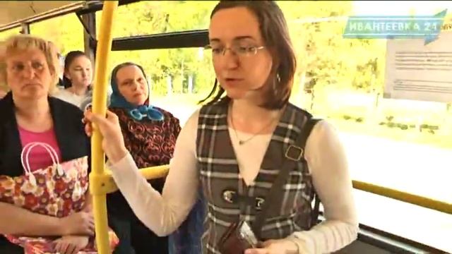 Коротко и просто о проезде по Стрелке в автобусах по Ивантеевке и Пушкино смотреть онлайн