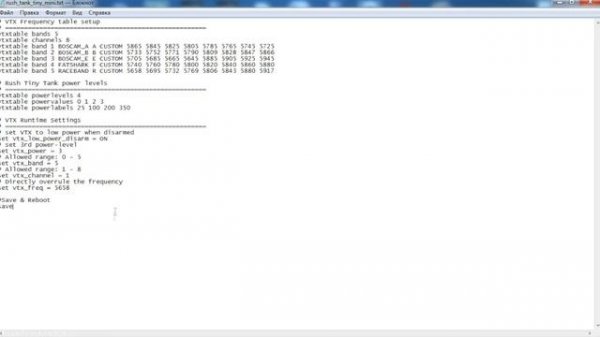 Rush Tank Tiny VTX. Полный обзор видеопередатчика. Настройка в BF. Измерение мощности.