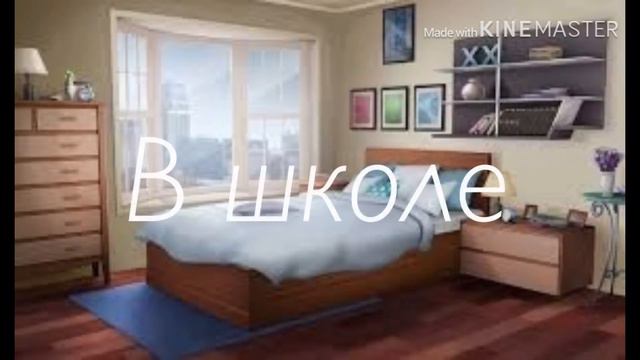 //Мини-фильм// Аты знаешь что такое боль?// (1/?) смотреть онлайн