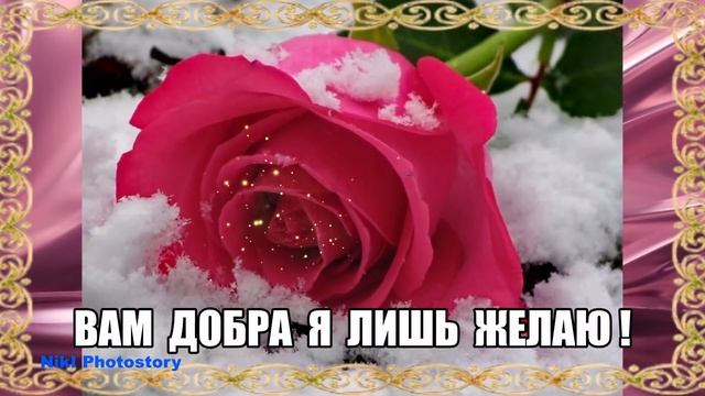 Прощеное Воскресенье! Прости меня. Поздравление с Прощеным Воскресеньем! Музыкальная Видео Открытка смотреть онлайн