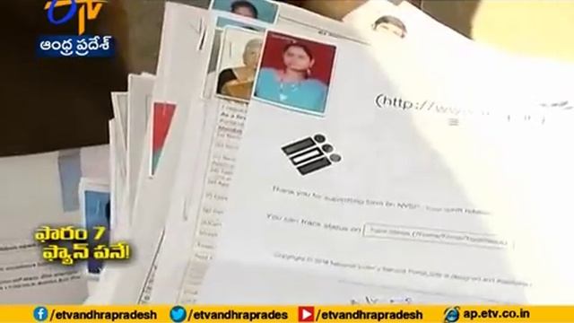 80% Form 7 Application Applied from YCP Followers | SIT смотреть онлайн