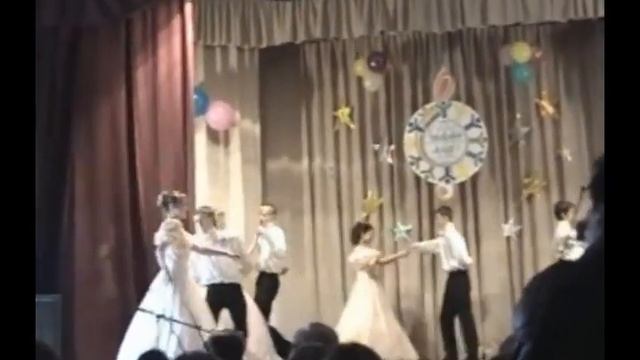 менуэт сош 1 смотреть онлайн
