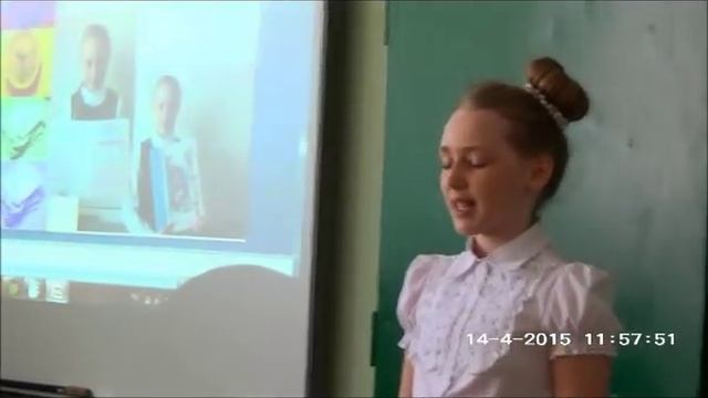 Защита портфолио 2 4 классы смотреть онлайн