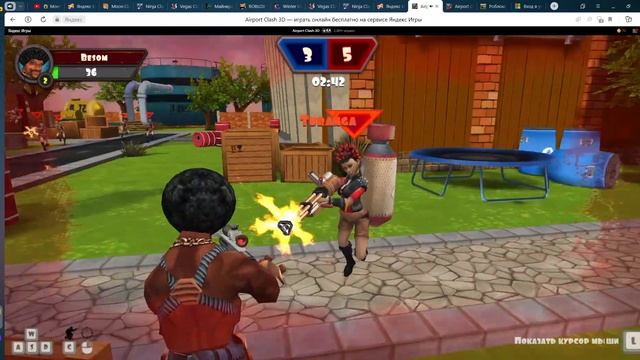 Airport Clash 3D — играть онлайн бесплатно на сервисе Яндекс Игры — Яндекс Браузер 2023 06 21 16 46 смотреть онлайн