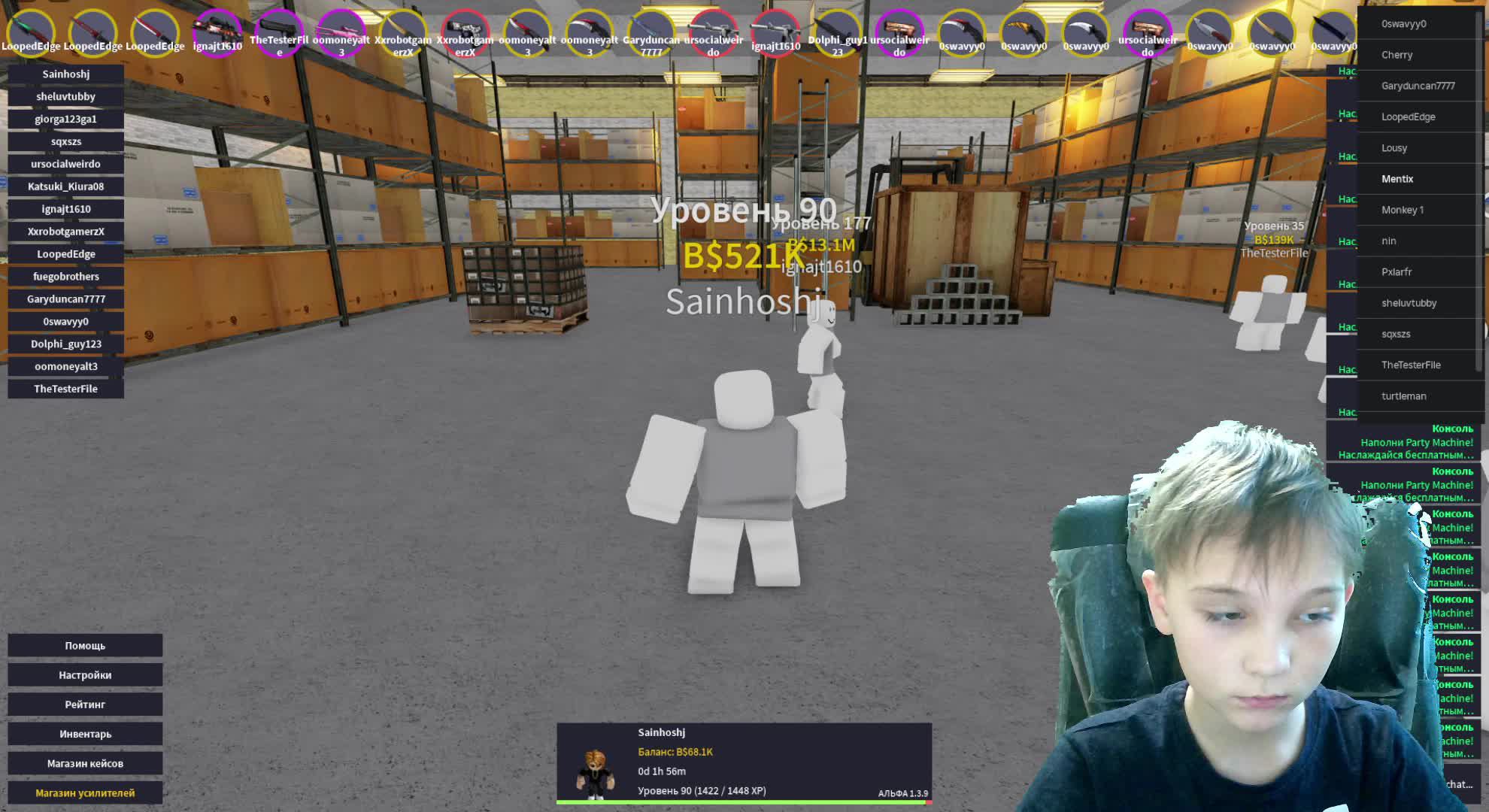 ЭТОТ ДЕНЬ ВЫБИТЬ ЭТИ СКИНЫ смотреть онлайн