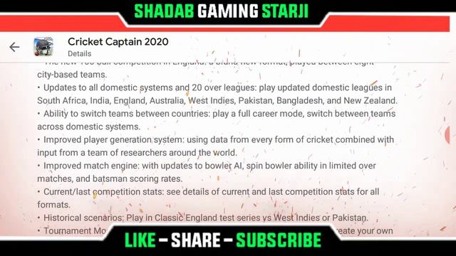 New Cricket Game Launched | Cricket Captain 2020 | Free Career Mode | Better than WCC3 ? Full Revie смотреть онлайн