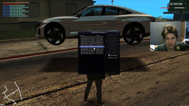 ROCKET DRIVE MTA ТОП ОБНОВЛЕНИЕ ОБЗОР СЕРВЕРА В МТА С БОНУСОМ 1.000.000.000 РУБ