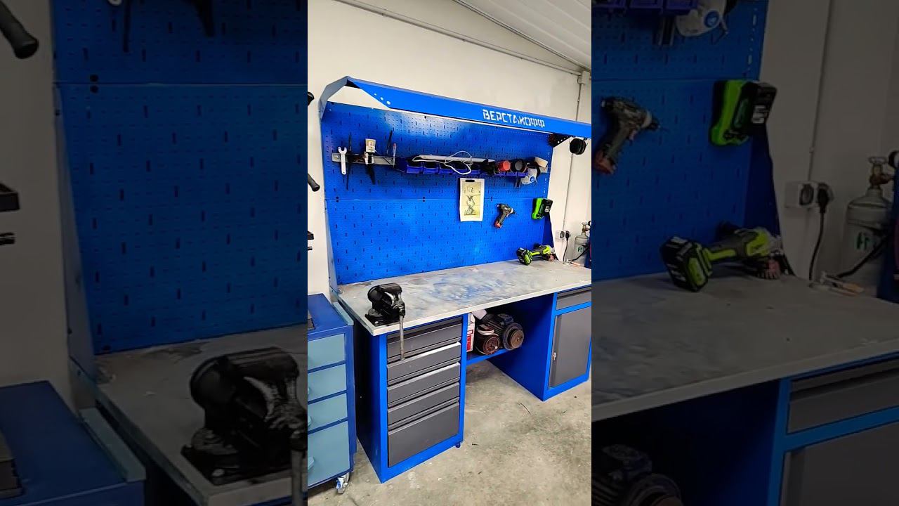 My workshop ❤️❤️❤️ смотреть онлайн