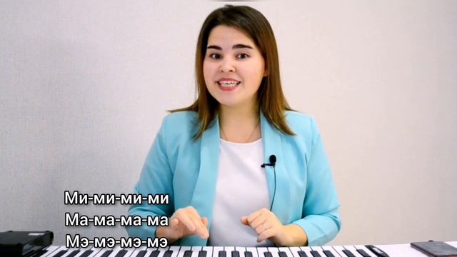 Урок по вокалу для детей 4-7 лет. распевки для детей смотреть онлайн