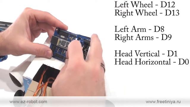 Собираем EZ-BoxBot. Шаг 2.