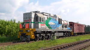 Газо-тепловоз ТЭМ19-001 маневрирует по станции Егоршино