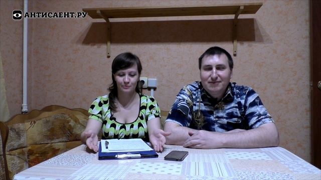 9. Как удерживают от ухода в саентологии. Часть 1 смотреть онлайн