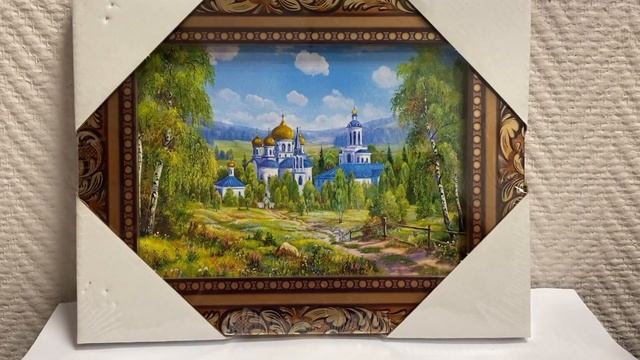Постер картина репродукции художников природа смотреть онлайн