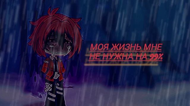 ну почему его не существует :( смотреть онлайн