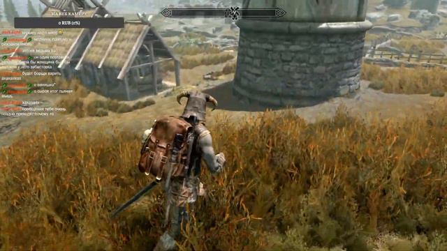 СТРИМ/SKYRIM AE/ПРОХОЖДЕНИЕ/ХАРДКОР