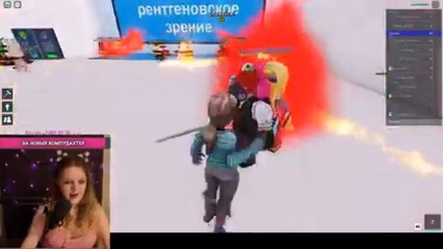 РОБЛОКС Играю вместе с подписчиками. Стрим Roblox - Veronixa смотреть онлайн