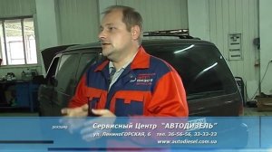 Присадки в дизельное топливо 22 09 2016