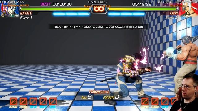 Fighting EX LAYER - НОВЫЙ КРАСИВЫЙ НО ОЧЕНЬ СТРАННЫЙ ФАЙТИНГ для ФАНАТОВ