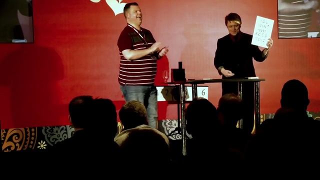 Factory Blanks - by Tom Stone смотреть онлайн