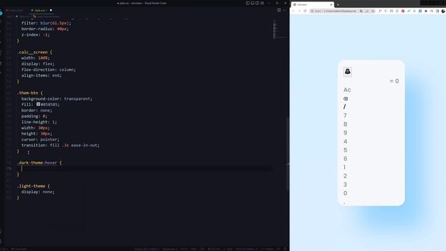 Создаем простой калькулятор на JavaScript, HTML+CSS с нуля смотреть онлайн