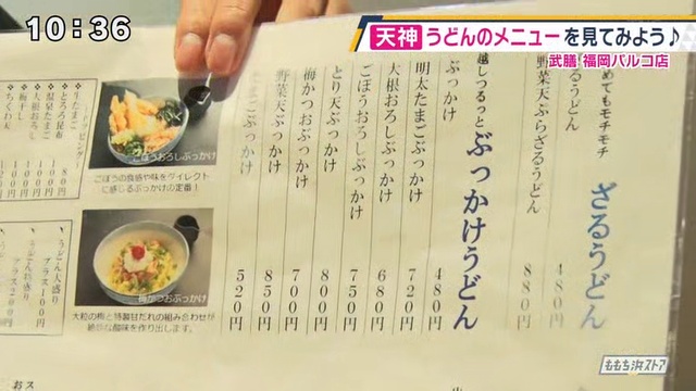 20190130どんうプッま смотреть онлайн