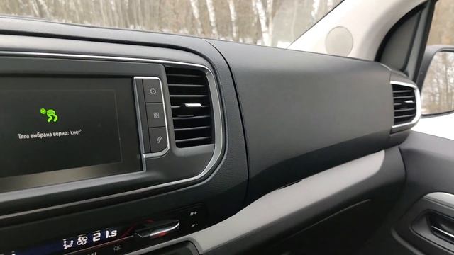 Opel Zafira Life - автобус для путешествий и работы