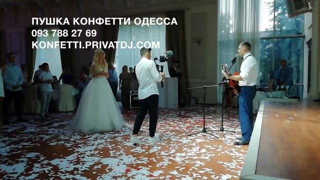 Ресторан Ренессанс свадьба - Подарок Невесте смотреть онлайн