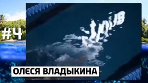 «Сильные духом»: о сильных духом людях