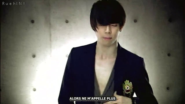 YOOCHUN - WRONG NUMBER