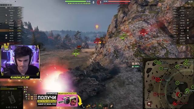 Объект 259А - ПРЕМИУМ 260 на МИНИМАЛКАХ с СУПЕР ТЕСТА! смотреть онлайн