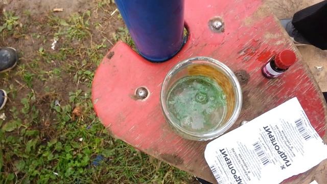 Офигенная пена своими руками ( Очень много) смотреть онлайн