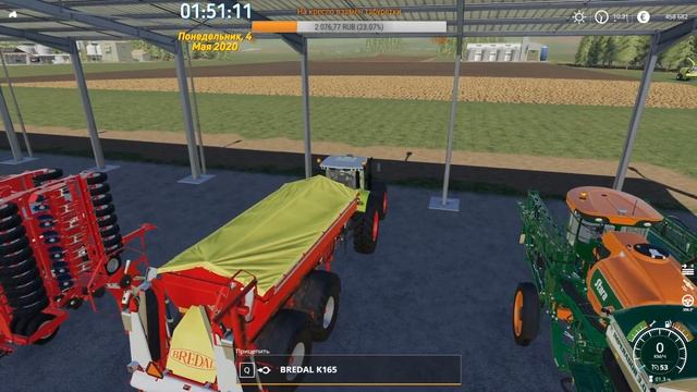 FarmSim19. Песочница No Man`s Land. Игра со всеми желающими #4. смотреть онлайн
