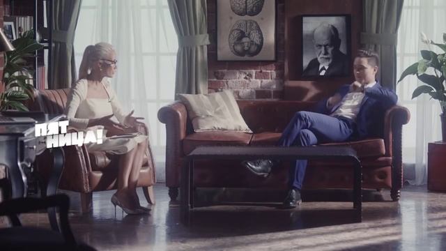 Промо! Магаззино. Александр Молочко и Елена Летучая смотреть онлайн