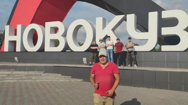 Супервайзер в promotion.ru