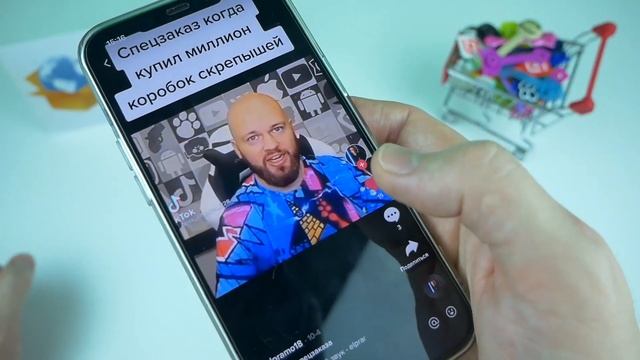 СКРЕПЫШИ 3 TikTok Мемы Про Меня. Показываю Лучшие Челленджи #мемдляспецзаказа | СПЕЦЗАКАЗ смотреть онлайн