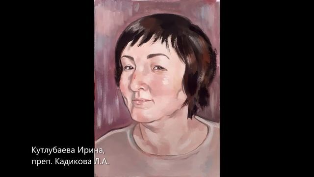Онлайн выставка детских рисунков "Портрет мамы" смотреть онлайн