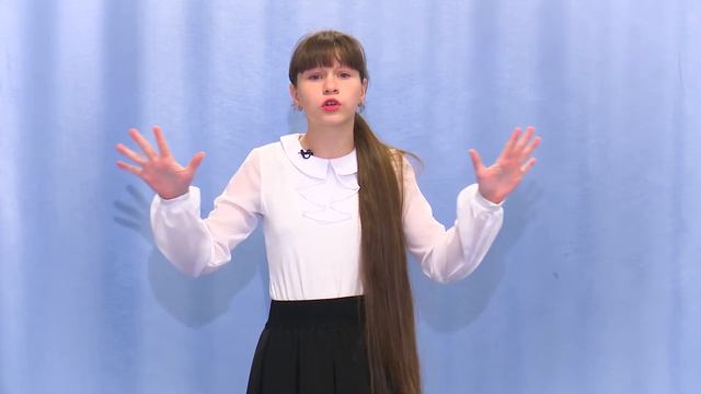 Мазур Ника "Буква я" Б.Заходер смотреть онлайн