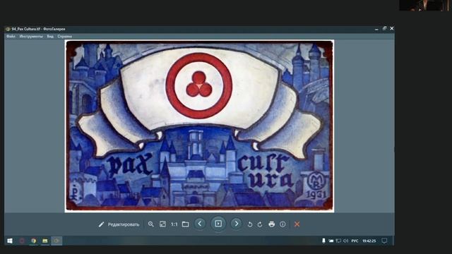 lecture.mov смотреть онлайн