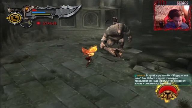 God of War II. Прохождение на ПК, на клаве) #02. Как убить Горгону Медузу! смотреть онлайн