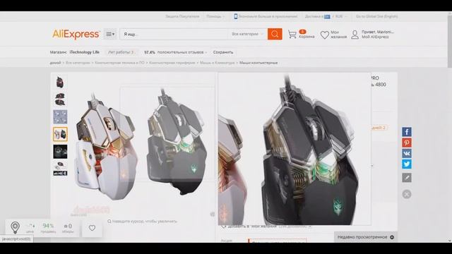БЮДЖЕТНЫЙ НАБОР ДЛЯ ГЕЙМЕРА НЕДОРОГО // БЮДЖЕТНЫЕ НАУШНИКИ, МИШКА, КЛАВИАТУРА \\ НАБОР ДЛЯ ТОПОВЫХ! смотреть онлайн