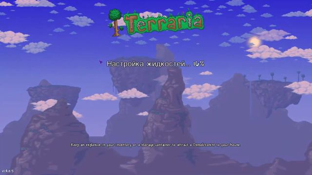 Terraria 1.4 Jorney - normal world. Dupe / Террария перенос вещей jorney - normal world. смотреть онлайн