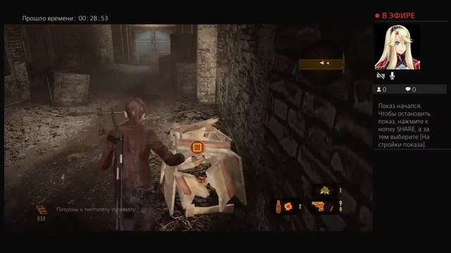 RESIDENT EVIL REVELATIONS 2 LIVE STREAM смотреть смотреть онлайн