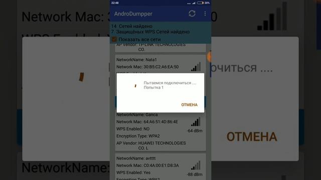 28 апреля 2018 г. смотреть онлайн