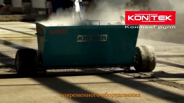 Контэк Топпинговые полы смотреть онлайн