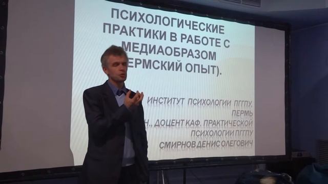 Рождение смысла смотреть онлайн