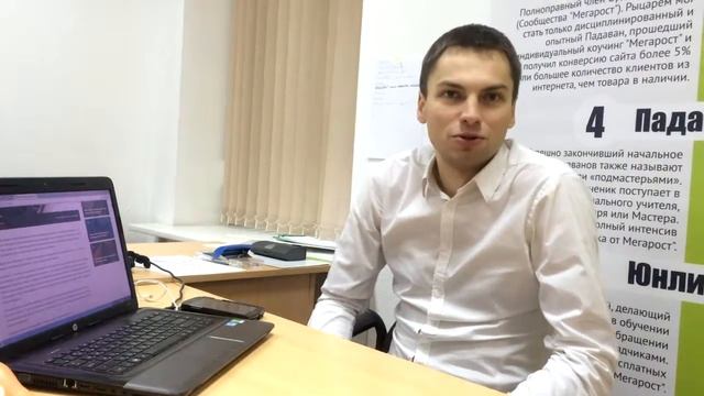 Могилев: бомж два месяца притворялся мастером по ремонту мобильных устройств смотреть онлайн