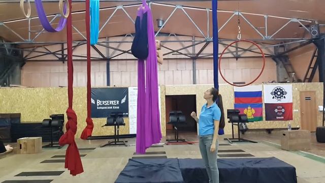 Aerial  Silks воздушные полотна