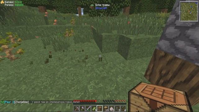 LP #1 - IPLAYCRAFT - НАЧАЛО РАЗВИТИЯ ! смотреть онлайн