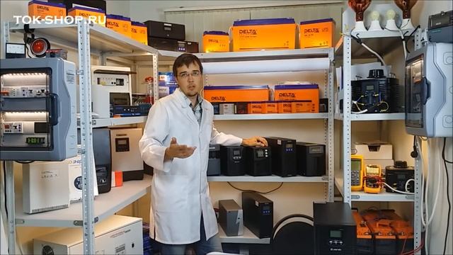 ИБП для газовых котлов: как выбрать? смотреть онлайн