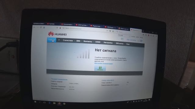 ВЛОГ... Ужас...Меня бы за такое выгнали/решаем проблемы смотреть онлайн